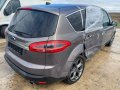 Ford S-Max 2.0i EcoBoost, 203 ph., automatic, engine TPWA, TNWA, 7 seaters, 136 000 km., 2012, euro , снимка 7