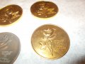 Стари месингови плакети  - 4 бр, снимка 5