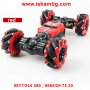 2.4GHz 4WD RC Off-Road кола със сензорно и дистанционно управление - КОД 2862, снимка 5
