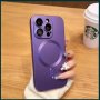 Матов Силиконов MagSafe Кейс за Apple iPhone 15 | 15 Pro | Pro Max, снимка 2