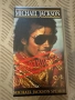 Michael Jackson Speaks! VHS Dolby HiFi. Rare, снимка 1
