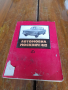 Стара книга Москвич 412, снимка 1