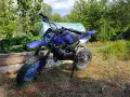 Детски бензинов кросов мотор Orion 27 – 49 cc, снимка 5