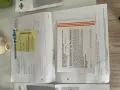 Апарат за инхалация Inhalierboy, снимка 5