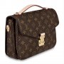 Louis Vuitton дамска чанта Код 74, снимка 5