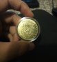 Батак - Монета ( Българско наследство ), снимка 2