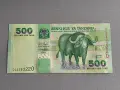 Банкнота - Танзания - 500 шилинга UNC | 2003г., снимка 1