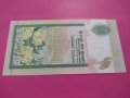 Банкнота Шри Ланка-15768, снимка 3
