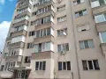 Двустаен апартамент в град Радомир, снимка 1