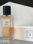 ПАРФЮМ В ТРАНСПОРТНА КУТИЯ-YVES SAINT LAURENT-CABAN-Le Vestiaire des Parfums, снимка 1 - Унисекс парфюми - 32166308