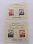 1942 Пощенски марки Хърватия , снимка 1