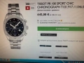 Часовник.  TISSOT PR100 sport., снимка 10