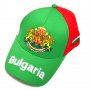 Шапка с козирка в цветовете на българското знаме, с ГЕРБ на Р. България, снимка 1