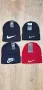 Шапки зимни унисекс Dsquared2, Jordan, Nike, Moncler, Dolce&Gabbana, Hugo Boss,Calvin Klein, снимка 3