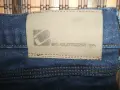 Ватирани дънки BC Cloth.  мъжки,М, снимка 4