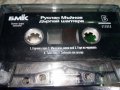 оригинални аудио касети с българско съдържание, снимка 15