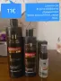 Нови лотове на AVON, снимка 2
