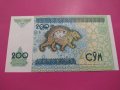 Банкнота Узбекистан-16242, снимка 3