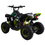 50cc/кубика Детско бензиново ATV SPORT - Зелено, снимка 2