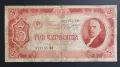 
 СССР . 
Червонец . 
3 червонеца. 
1937 година., снимка 1