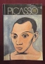 Пикасо - живот и творби / Picasso, снимка 1