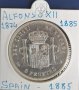 Монета Испания - 5 Песети 1885 г. Крал Алфонсо XII - Сребро, снимка 1 - Нумизматика и бонистика - 31664670