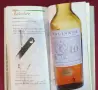 Справочник - сингъл малц и скоч уискита / Single Malt & Scotch Whisky, снимка 8
