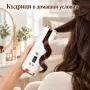 Безжична автоматична маша с LCD дисплей и USB зареждане, снимка 1