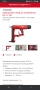 Hilti BX 3-L Пушка за директен монтаж , снимка 12