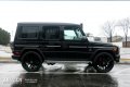 22" Джанти Niche Мерцедес 5X130 Mercedes W464 W463A W463 G500 G550 G63, снимка 11