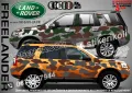 Ford Bronco SK-SJV3-F-BR Кaмуфлаж Офроуд Джип Пикап Лодка Camouflage Off-Road стикери, снимка 17