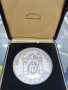 Немски медал по плуване 1960 г, снимка 1 - Антикварни и старинни предмети - 36914836