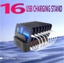Много портово зарядно устройство с 16 USB порта, снимка 1