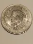 Мексико 5 песо 1953г. 100 песо 1978г. сребро, снимка 8