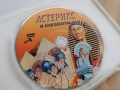 АСТЕРИКС И КЛЕОПАТРА ДВД 0302261929, снимка 8