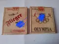 Стари кутии цигари пълни не разпечатени , снимка 3