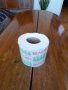 Стара тоалетна хартия Белово #3, снимка 3