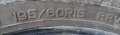 195 60 15 гуми 2 броя 2343 пи Нов внос Цената е за брой гума Без коментар на цената, снимка 6