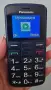 Мобилен телефон Panasonic KX-TU 110 EXC, снимка 2