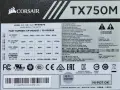 Продавам компютърно захранване Corsair TX750M – 750W, 80 PLUS Gold (Пълен комплект), снимка 7