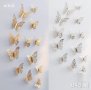 3D 12 бр pvc златни сребърни медени на дупки самозалепващи пеперуди декорация за торта стена мебел , снимка 5