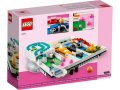 LEGO 40596 Magic Maze GWP ( 332 части ), снимка 4