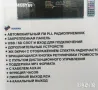 Авто радио SONASHI RS-8828AR, Bt, MP3 Чете от USB, SD или MMC карта, снимка 2