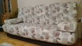 Разтегателен диван "РАЛФ", снимка 1 - Дивани и мека мебел - 44167993