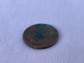 Стара турска монета №1466, снимка 3