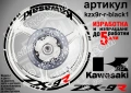Kawasaki ZX-9R кантове и надписи за джанти, снимка 2