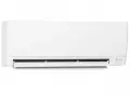Мултисплит Mitsubishi Electric MXZ-2F53VF, 18 000 BTU, Клас А+++/А++, 44 dB, Фреон R32, снимка 2