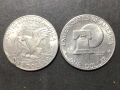 Сащ , 2 х1 долар ,1971 и 1976 г. (Юбилеен) .Айзенхауер., снимка 2