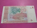 Банкнота Пакистан-16184, снимка 4