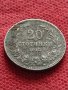 Монета 20 стотинки 1912г. Царство България за колекция декорация - 25048, снимка 2